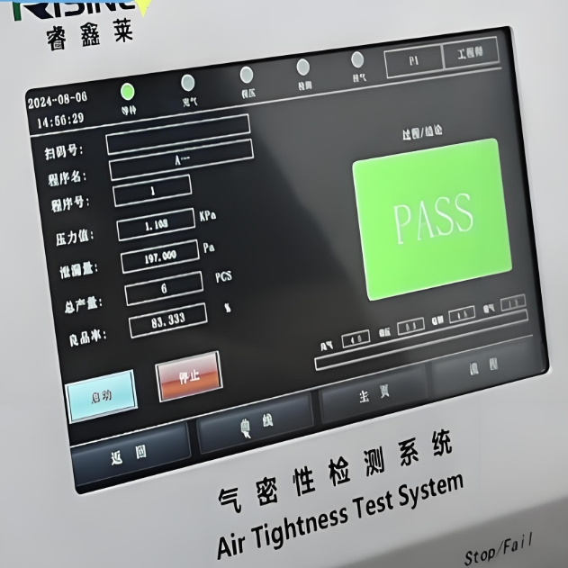 如何确保永安气密性测试仪正常运行.png